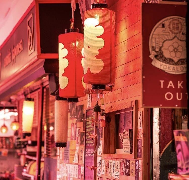 Yokaloka